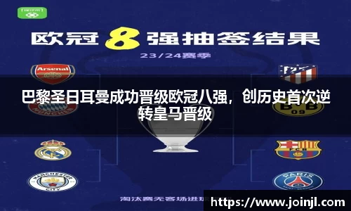 bsport体育官网